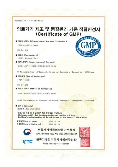 Quality-certification1-400x566