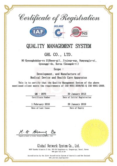 Quality-certification3-400x566